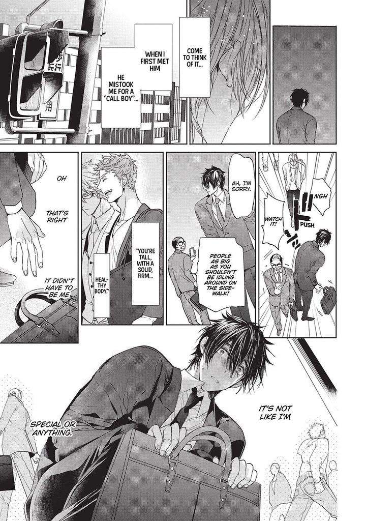 House-Love-Trouble-Owaru-Eng page 17