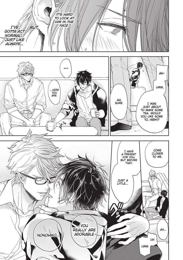 House-Love-Trouble-Owaru-Eng page 19