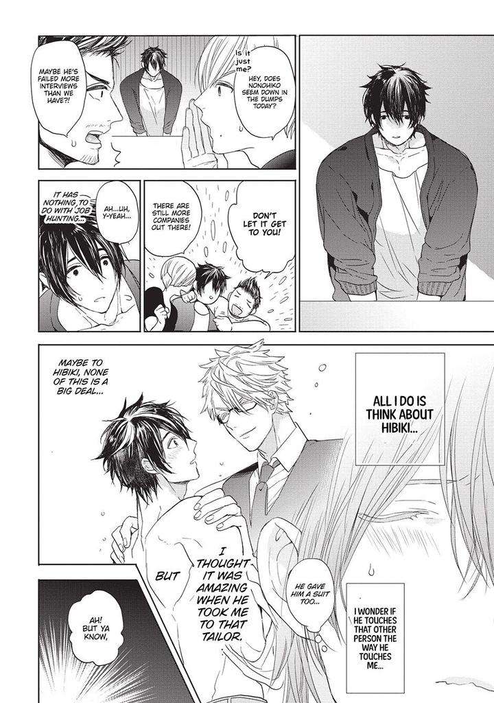 House-Love-Trouble-Owaru-Eng page 26