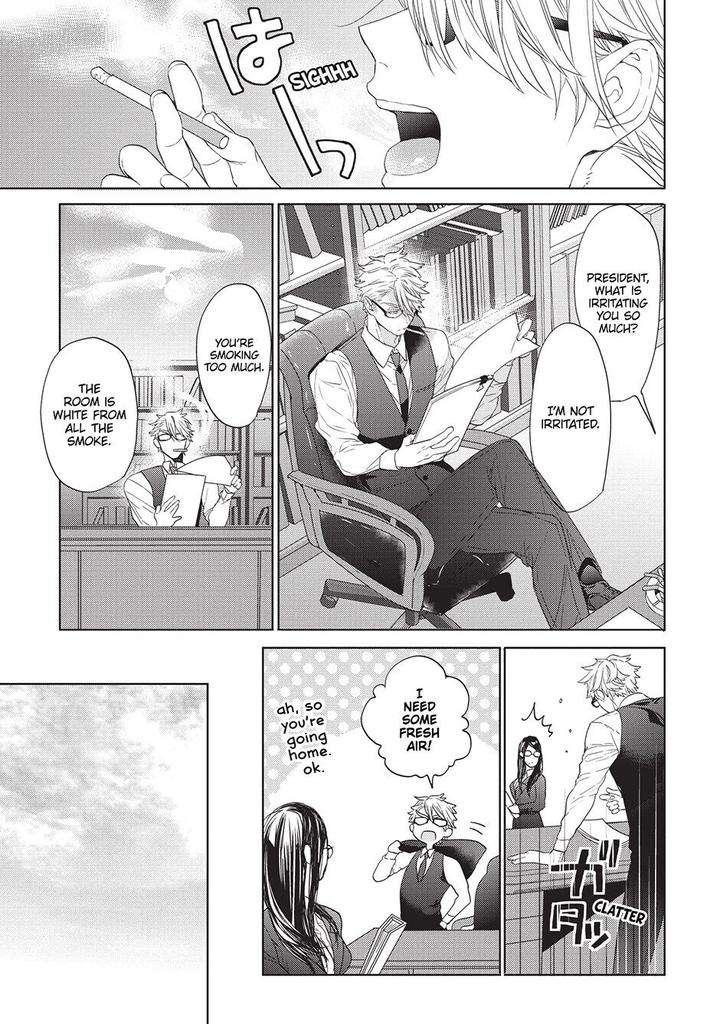 House-Love-Trouble-Owaru-Eng page 29