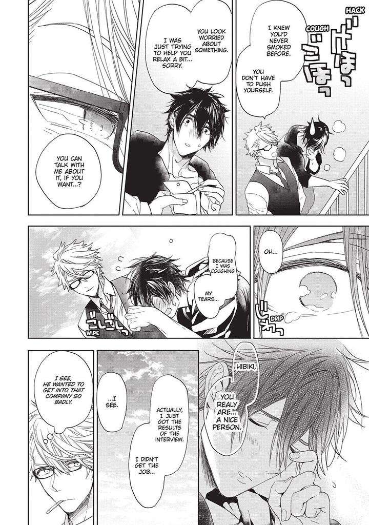 House-Love-Trouble-Owaru-Eng page 32
