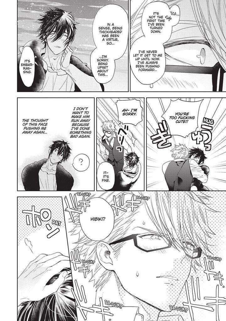 House-Love-Trouble-Owaru-Eng page 34