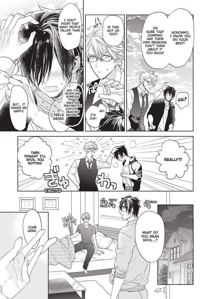House-Love-Trouble-Owaru-Eng page 35