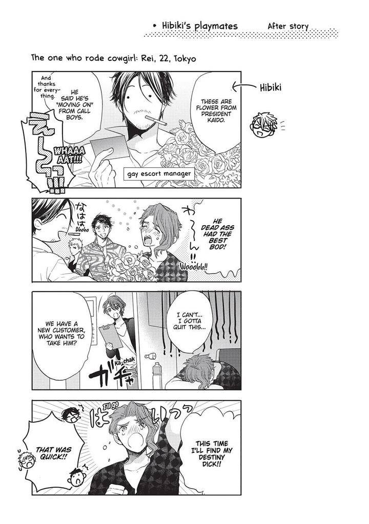 House-Love-Trouble-Owaru-Eng page 37