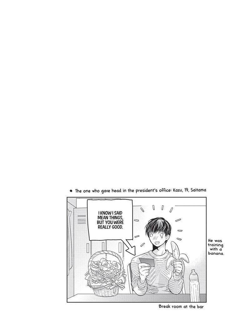 House-Love-Trouble-Owaru-Eng page 38