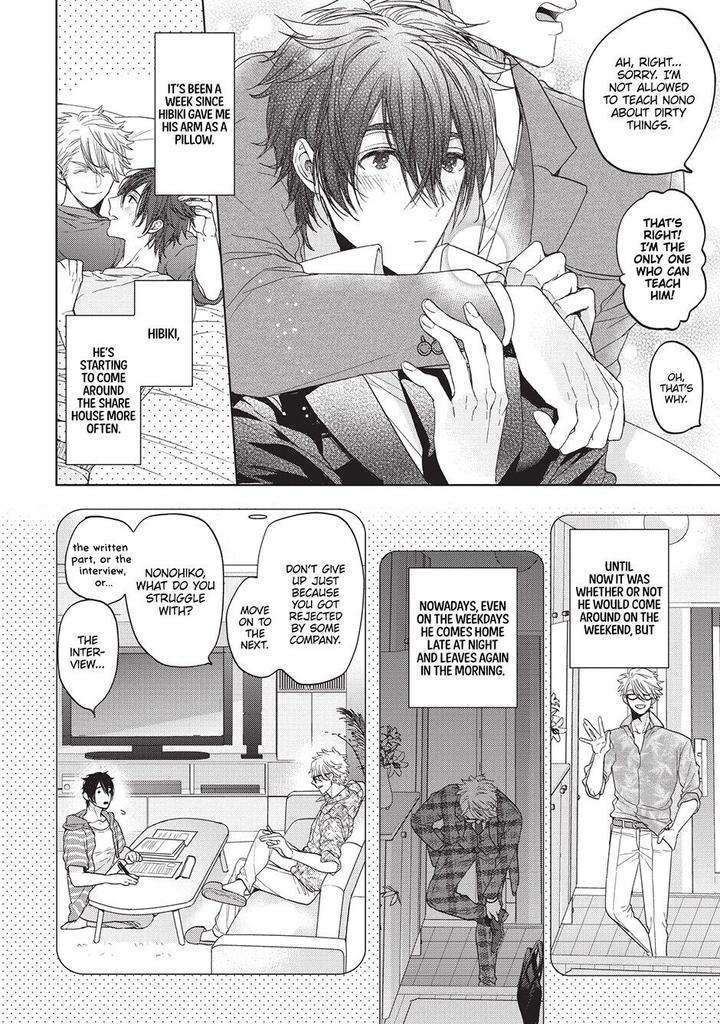 House-Love-Trouble-Owaru-Eng page 7