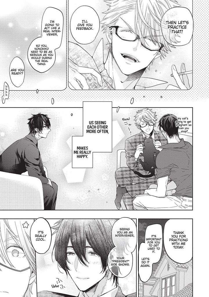 House-Love-Trouble-Owaru-Eng page 8