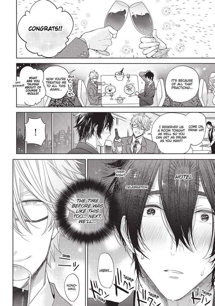 House-Love-Trouble-Owaru-Eng page 11