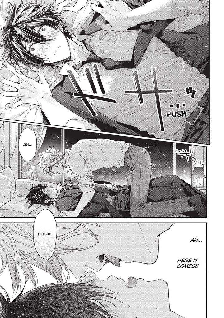 House-Love-Trouble-Owaru-Eng page 12