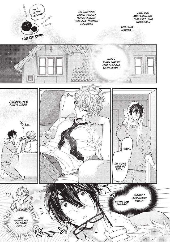 House-Love-Trouble-Owaru-Eng page 14