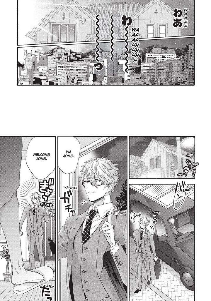 House-Love-Trouble-Owaru-Eng page 18