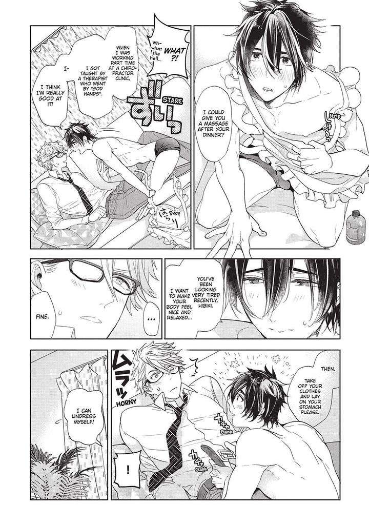 House-Love-Trouble-Owaru-Eng page 20