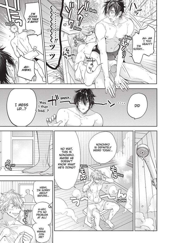 House-Love-Trouble-Owaru-Eng page 22