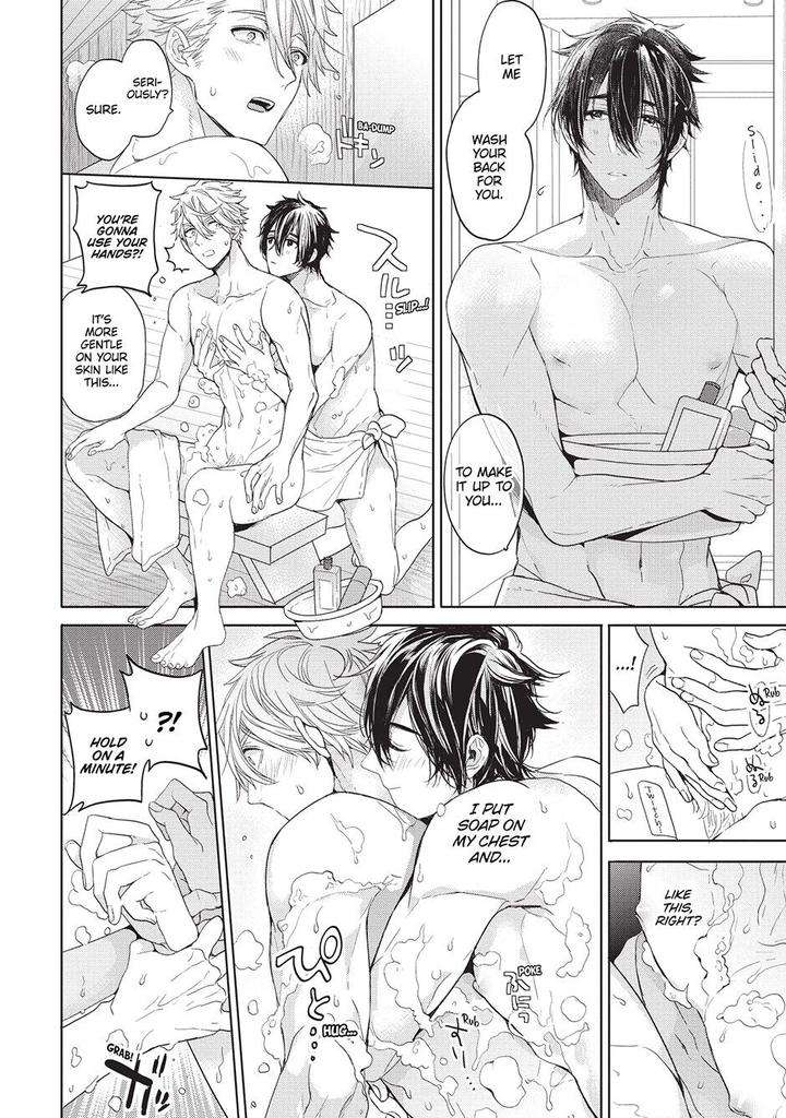 House-Love-Trouble-Owaru-Eng page 23