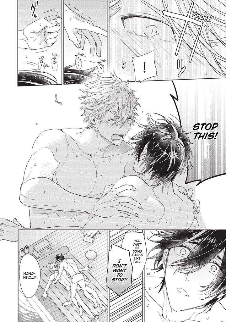 House-Love-Trouble-Owaru-Eng page 27