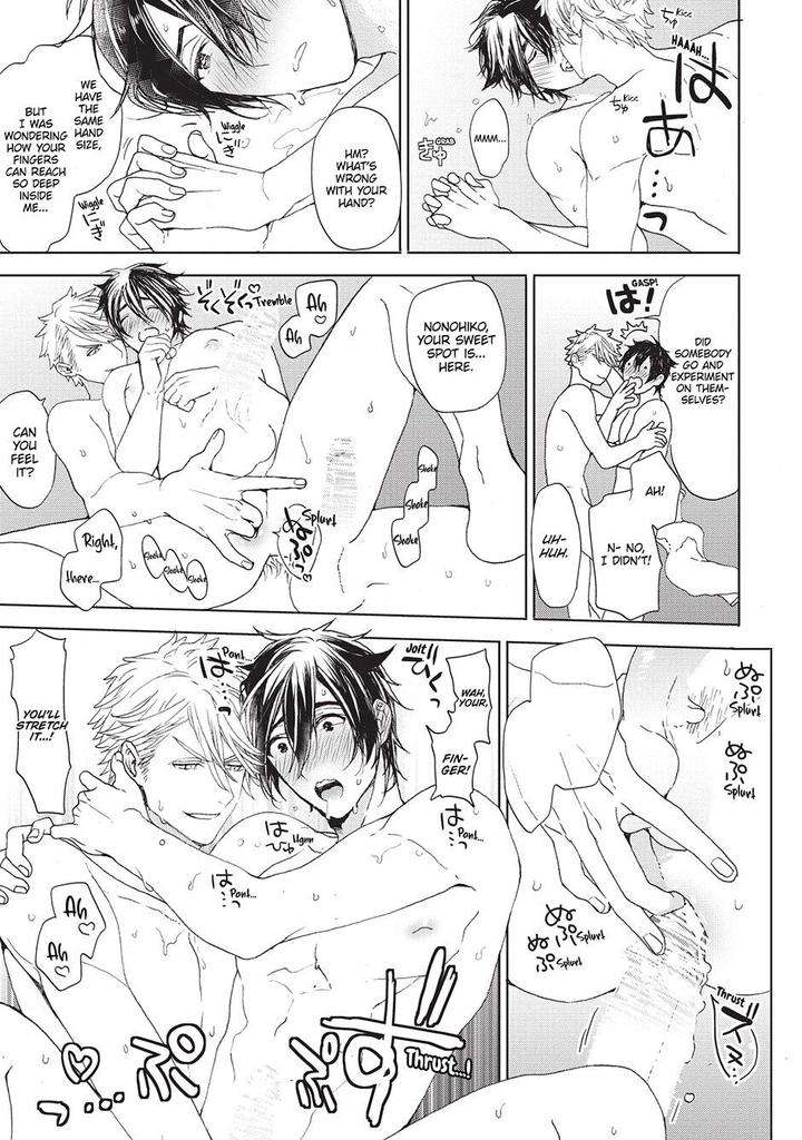 House-Love-Trouble-Owaru-Eng page 36
