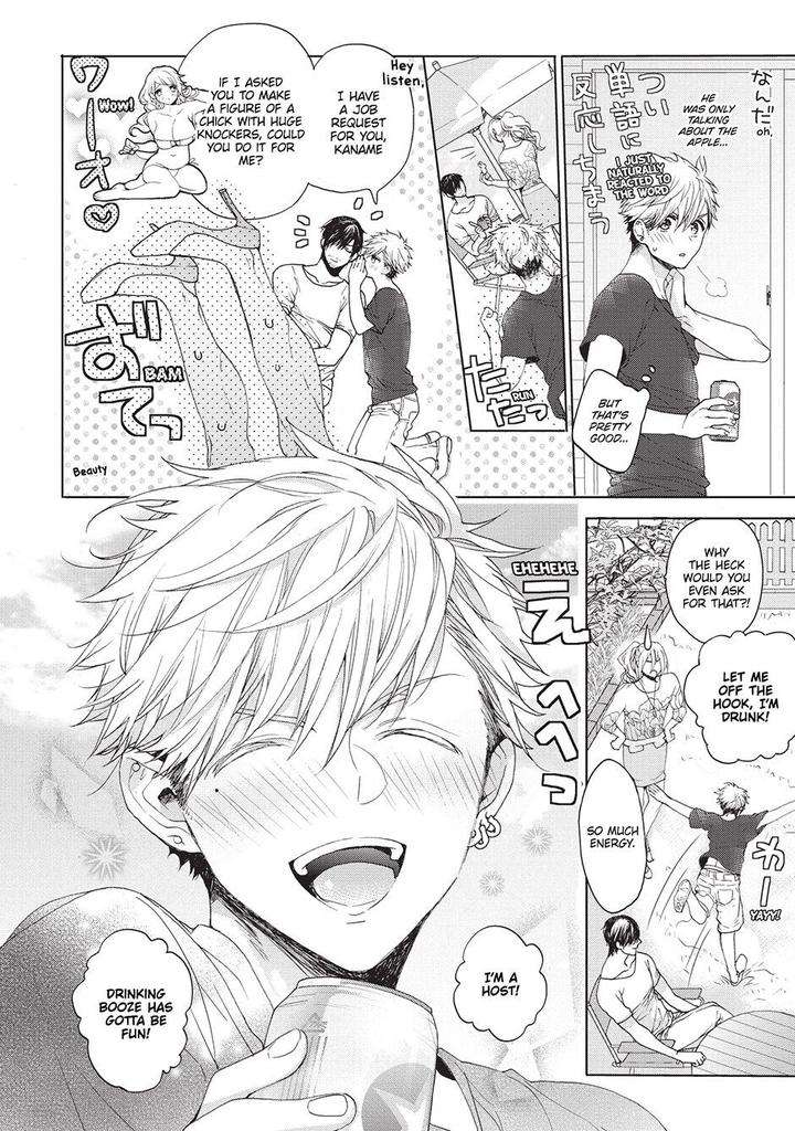 House-Love-Trouble-Owaru-Eng page 6