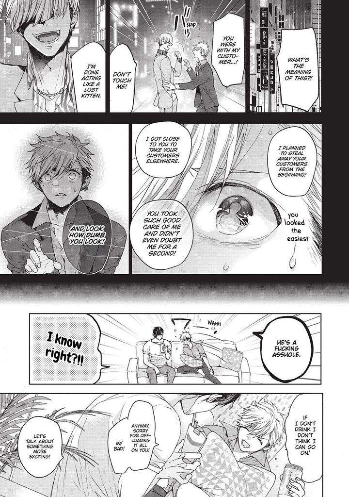 House-Love-Trouble-Owaru-Eng page 9