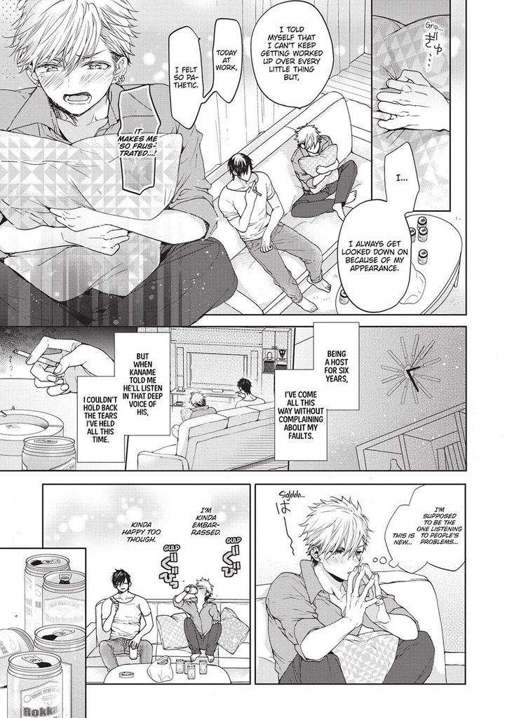 House-Love-Trouble-Owaru-Eng page 11