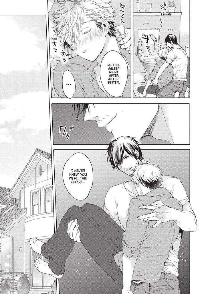 House-Love-Trouble-Owaru-Eng page 15