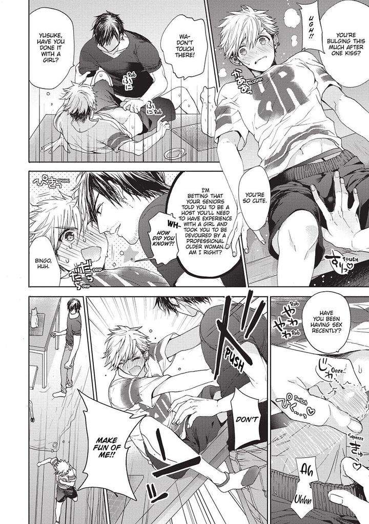 House-Love-Trouble-Owaru-Eng page 24