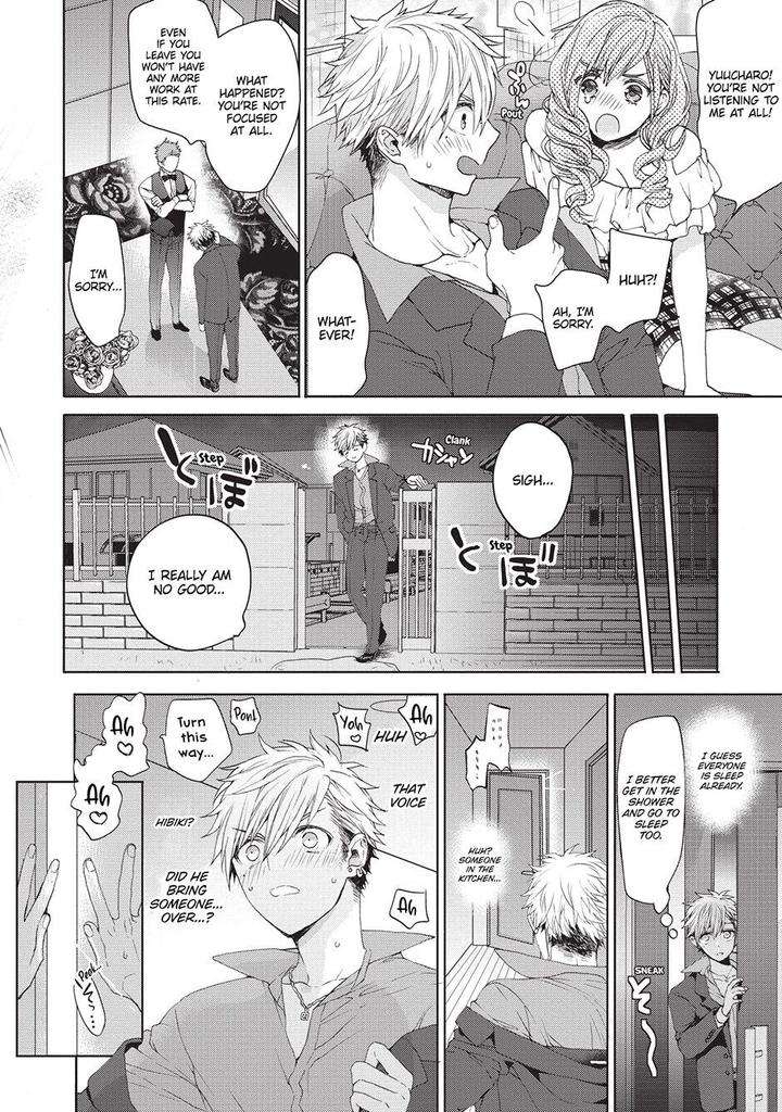 House-Love-Trouble-Owaru-Eng page 26