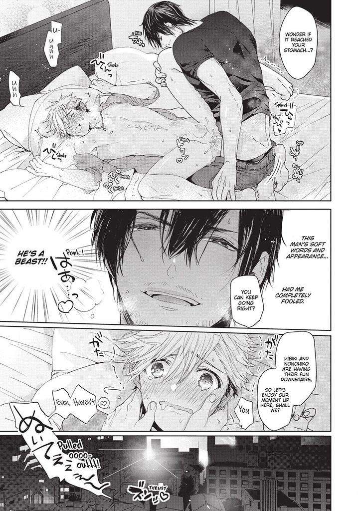 House-Love-Trouble-Owaru-Eng page 39