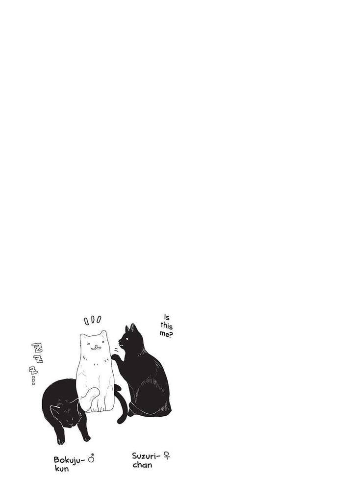 House-Love-Trouble-Owaru-Eng page 41