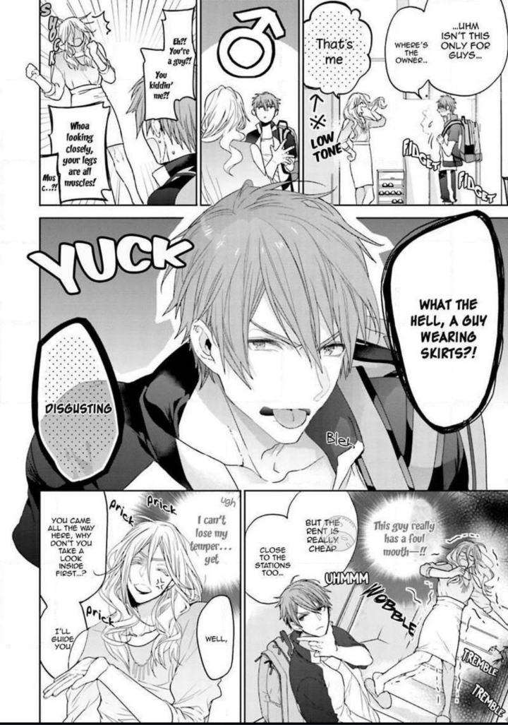 House-Love-Trouble-Owaru-Eng page 2