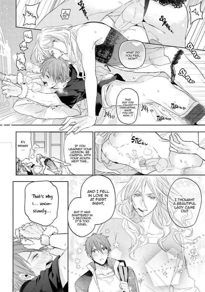 House-Love-Trouble-Owaru-Eng page 8