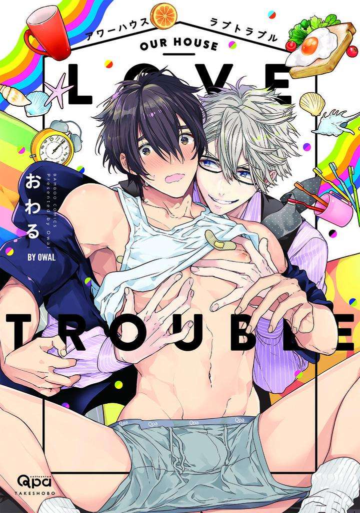 House-Love-Trouble-Owaru-Eng chapter_008 thumbnail