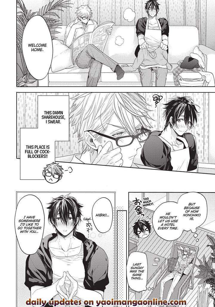 House-Love-Trouble-Owaru-Eng page 6