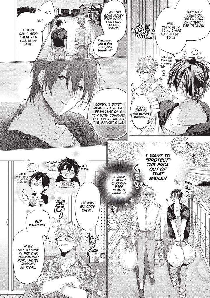 House-Love-Trouble-Owaru-Eng page 8