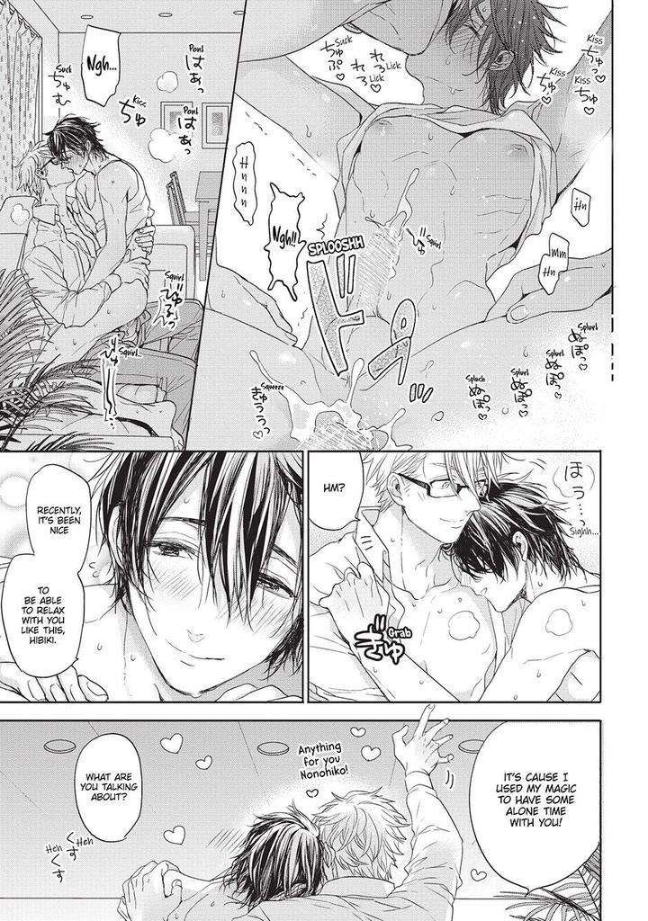 House-Love-Trouble-Owaru-Eng page 11
