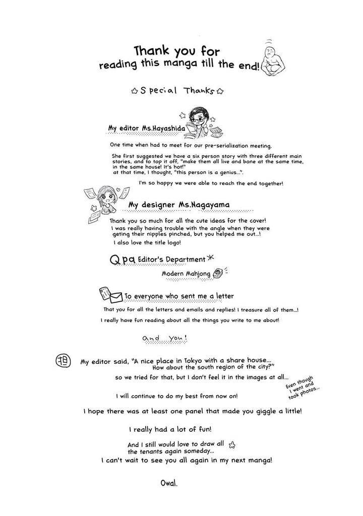 House-Love-Trouble-Owaru-Eng page 16
