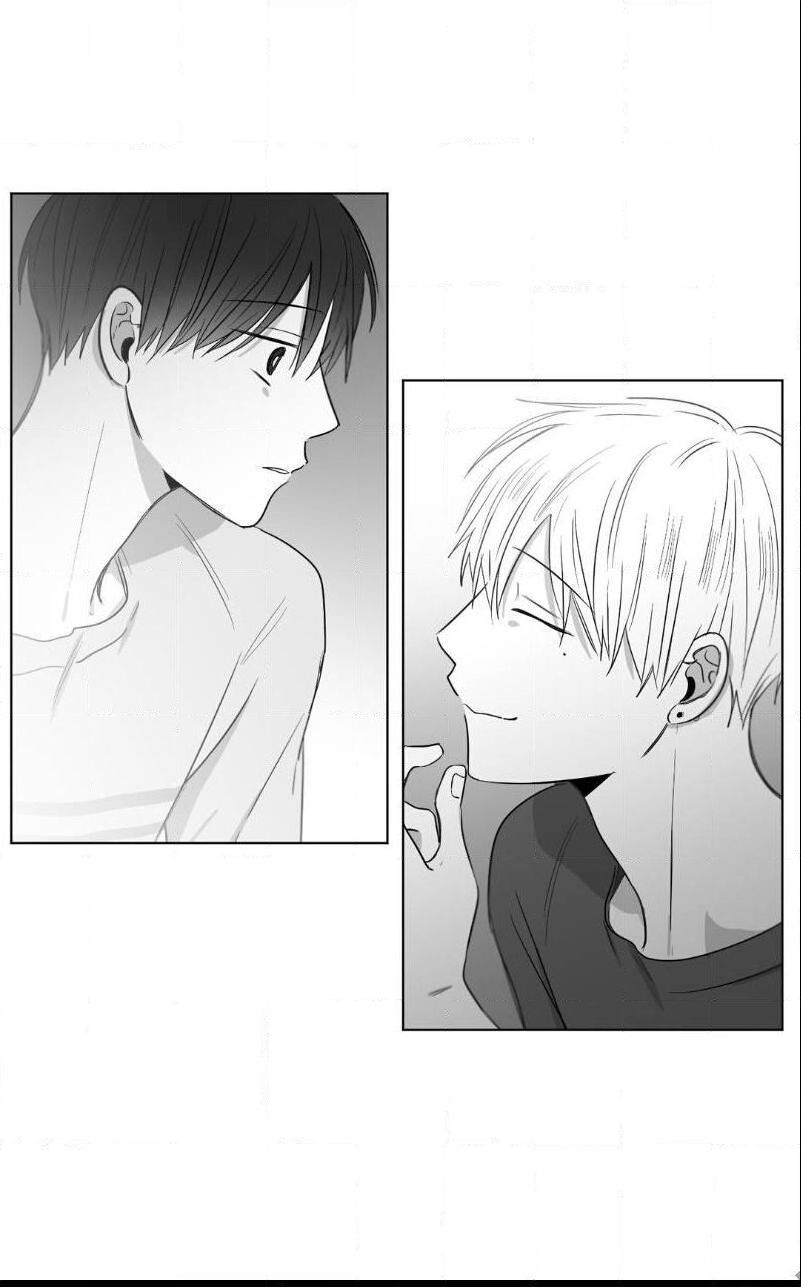 How-Much-I-Like-You-By-Lee-Ji-Part-2-Eng page 2