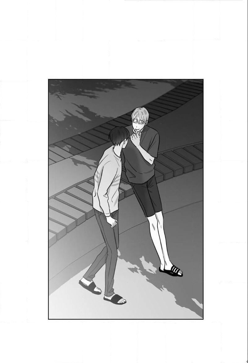 How-Much-I-Like-You-By-Lee-Ji-Part-2-Eng page 3