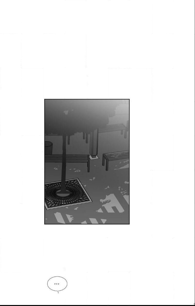How-Much-I-Like-You-By-Lee-Ji-Part-2-Eng page 6