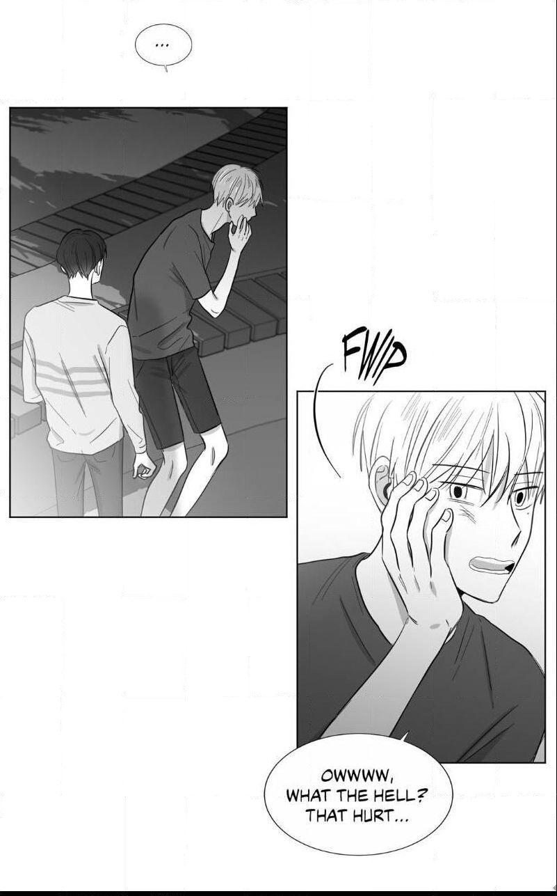 How-Much-I-Like-You-By-Lee-Ji-Part-2-Eng page 7