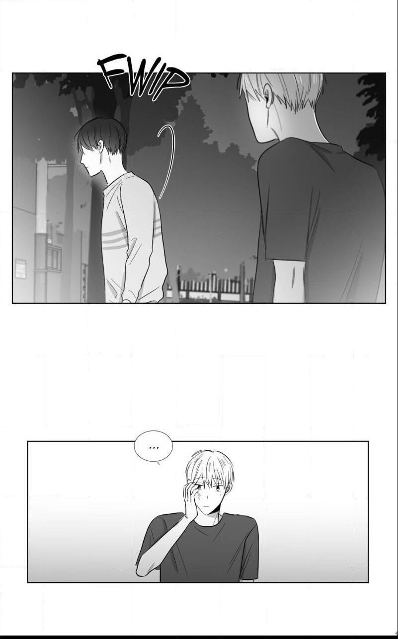 How-Much-I-Like-You-By-Lee-Ji-Part-2-Eng page 11