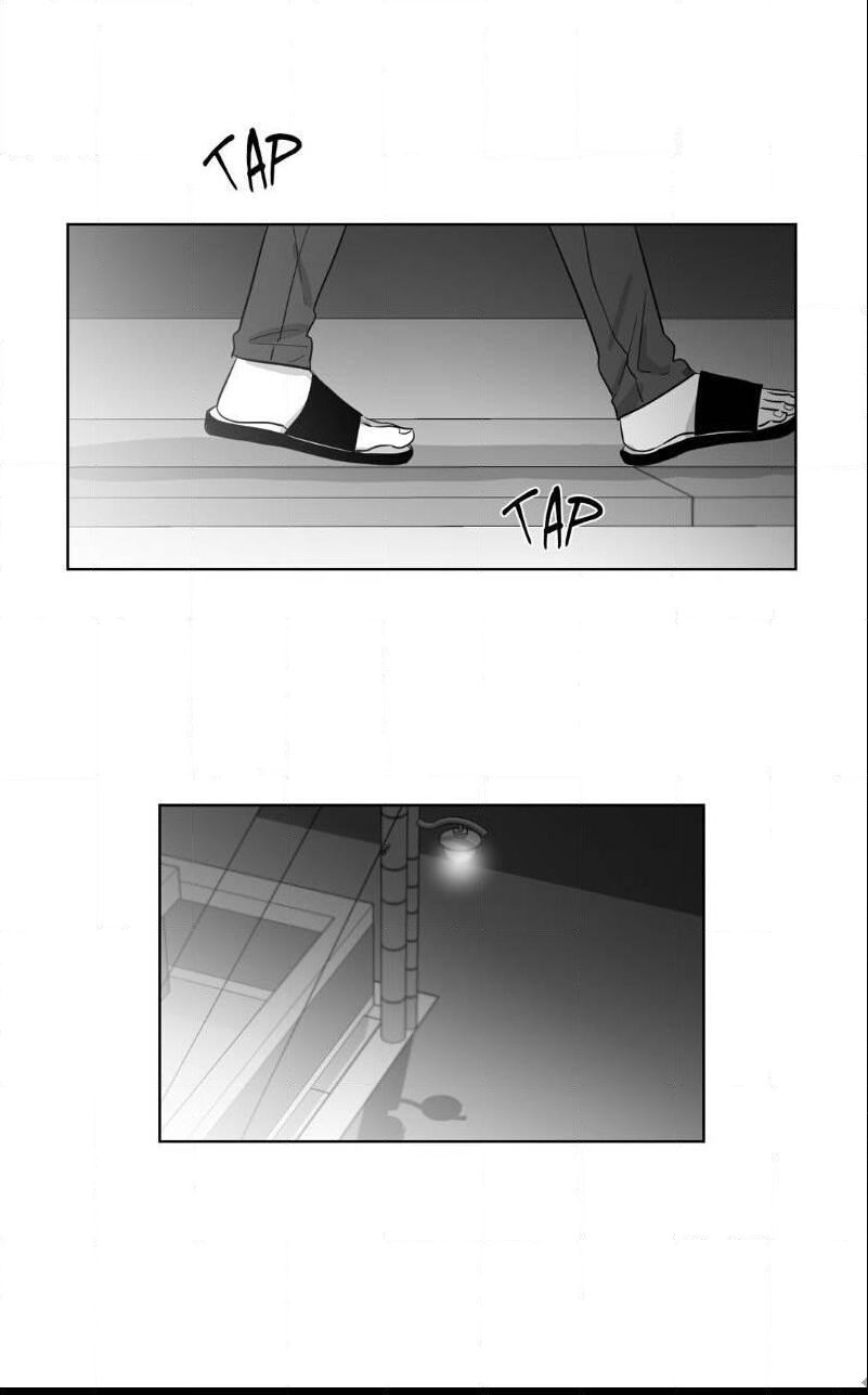 How-Much-I-Like-You-By-Lee-Ji-Part-2-Eng page 14