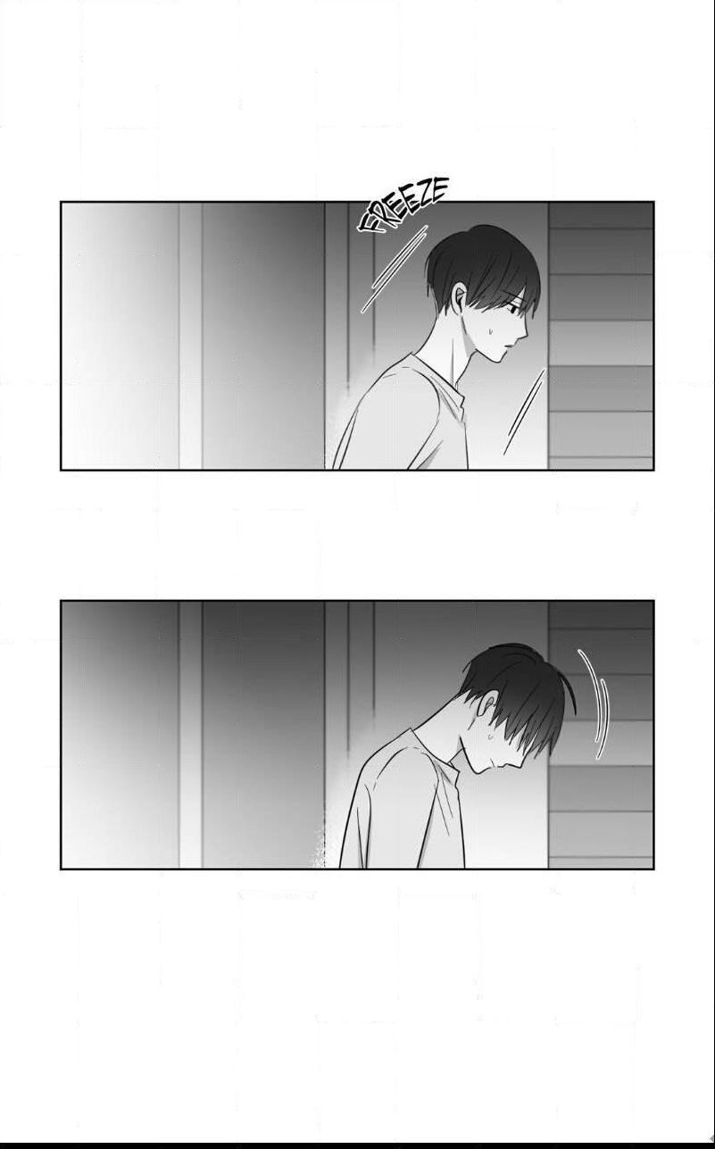 How-Much-I-Like-You-By-Lee-Ji-Part-2-Eng page 22