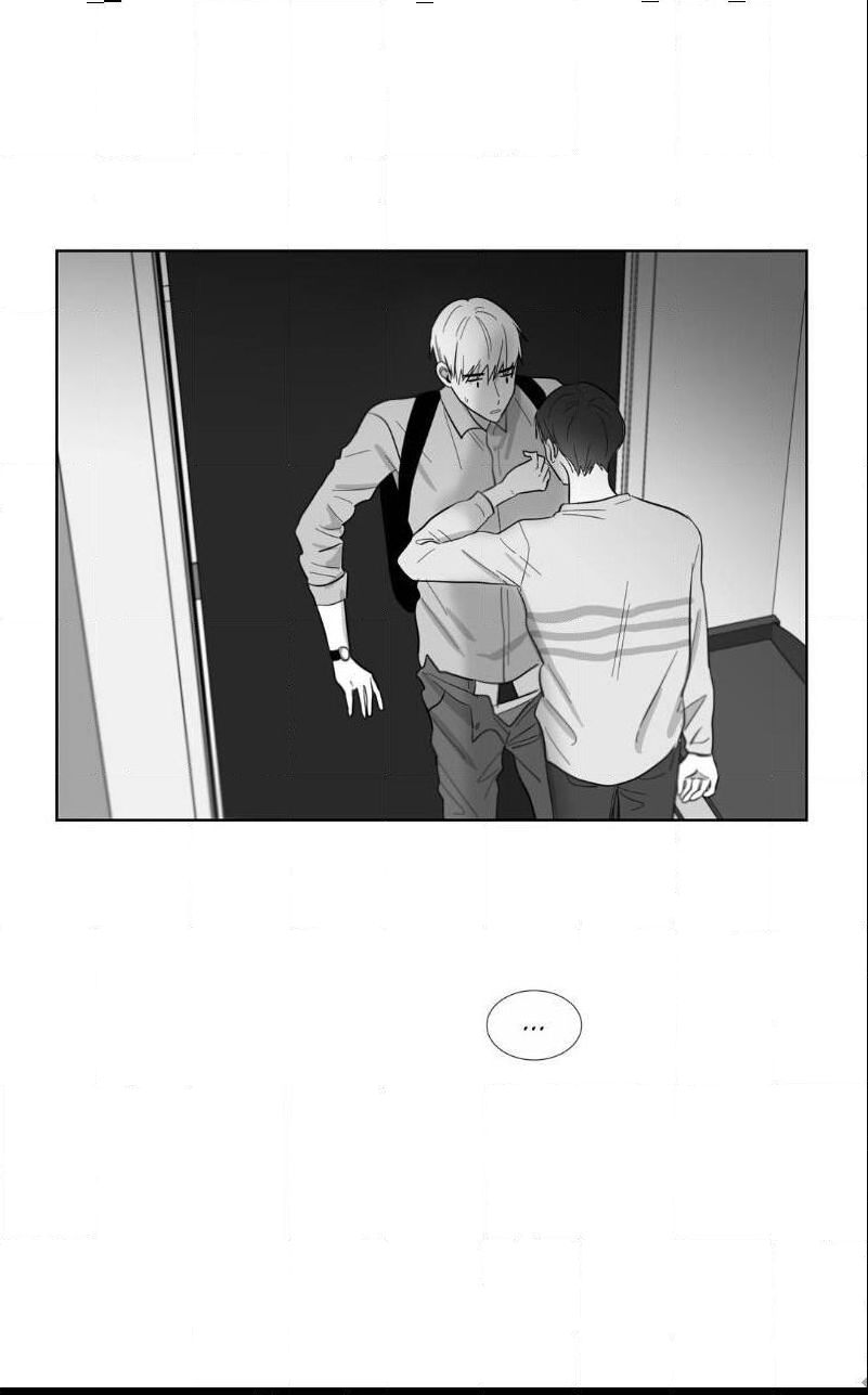How-Much-I-Like-You-By-Lee-Ji-Part-2-Eng page 44