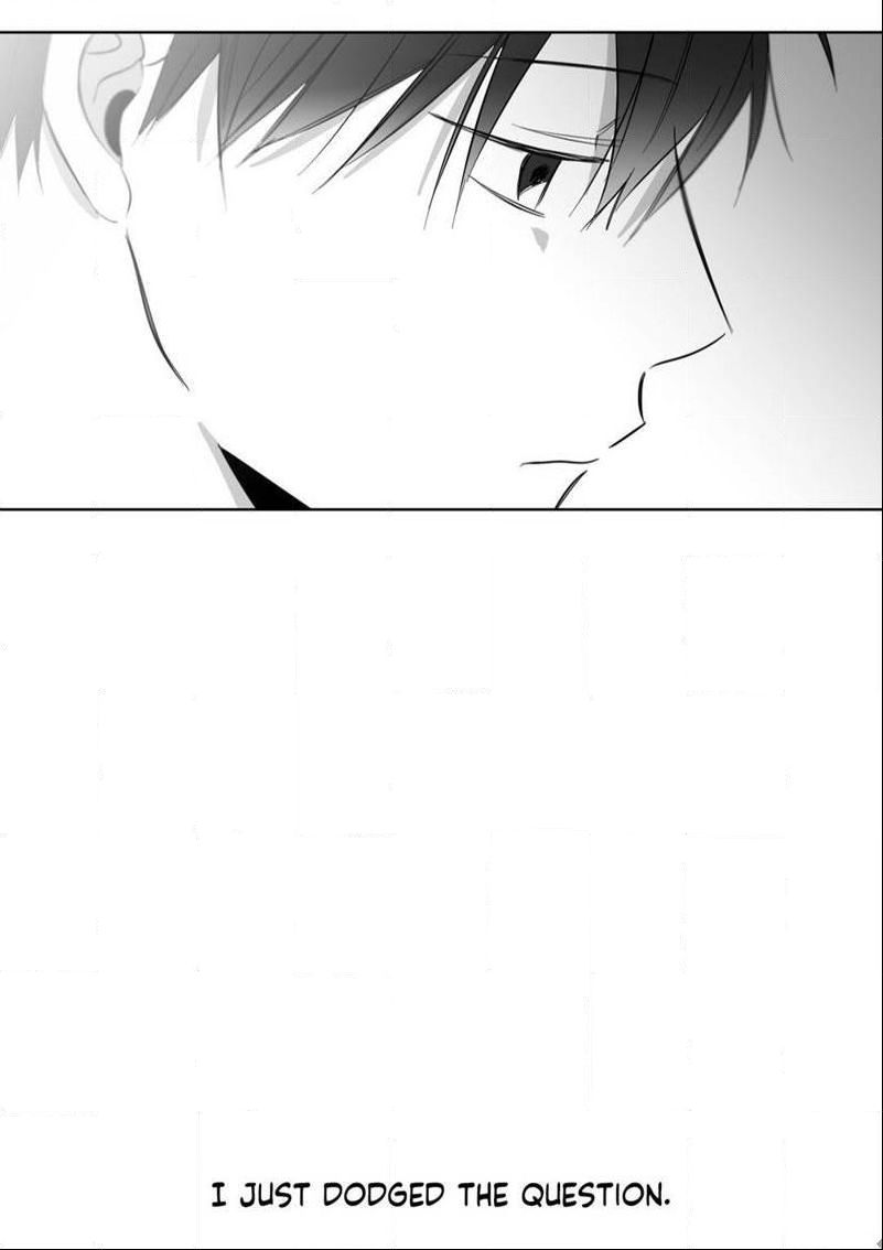 How-Much-I-Like-You-By-Lee-Ji-Part-2-Eng page 6