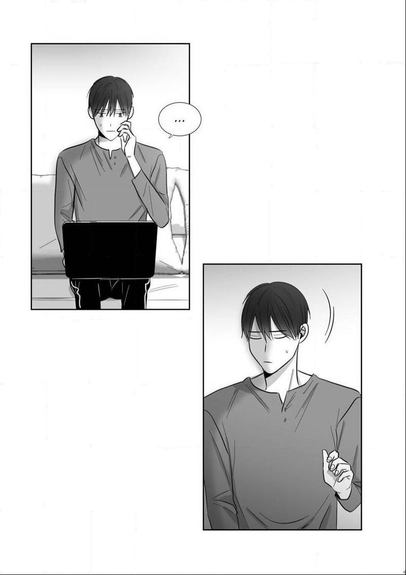 How-Much-I-Like-You-By-Lee-Ji-Part-2-Eng page 43
