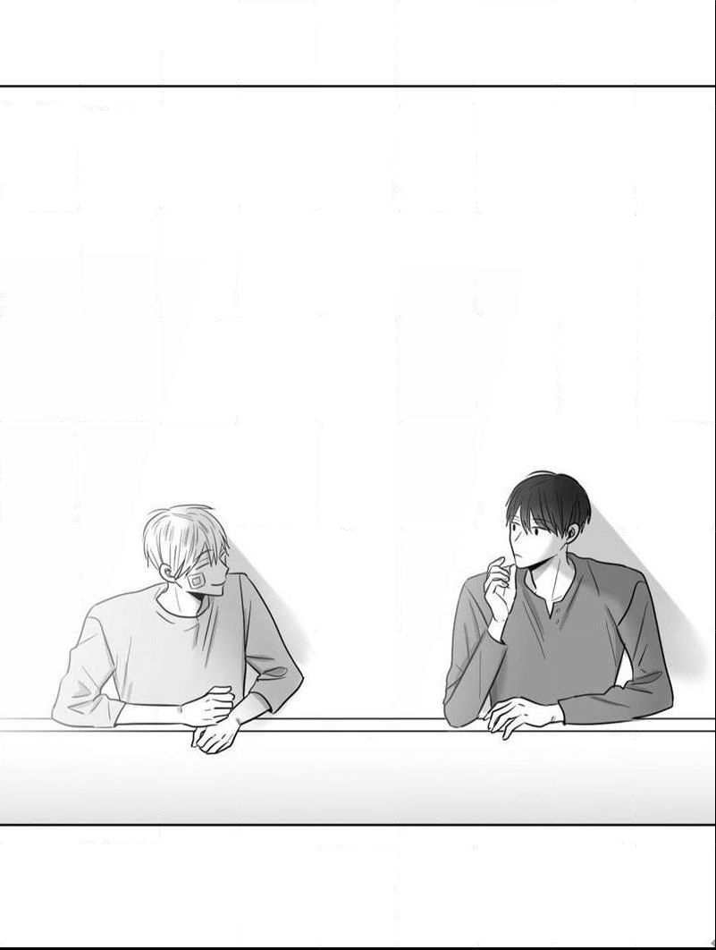 How-Much-I-Like-You-By-Lee-Ji-Part-2-Eng page 56