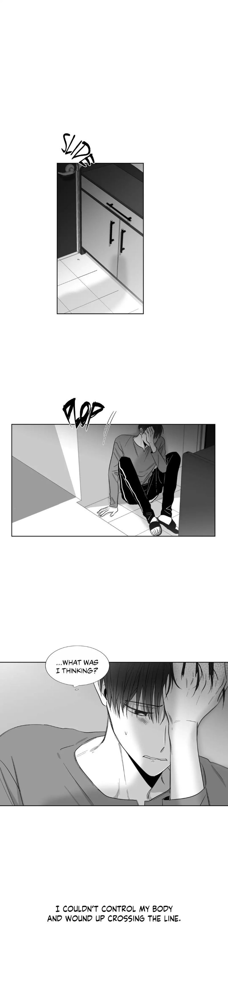 How-Much-I-Like-You-By-Lee-Ji-Part-2-Eng page 5