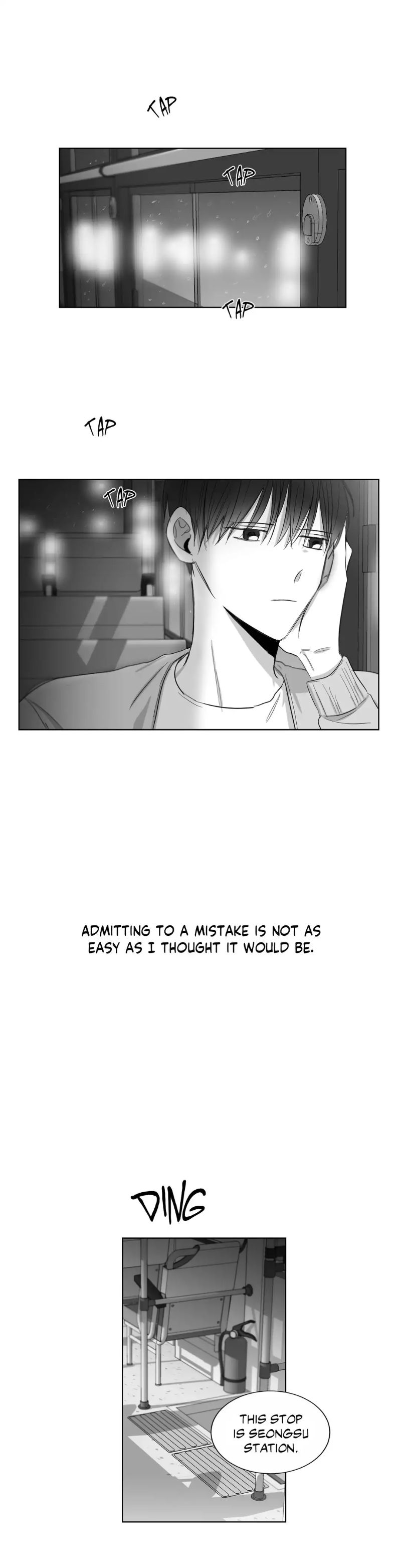How-Much-I-Like-You-By-Lee-Ji-Part-2-Eng page 6