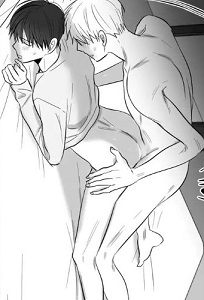 BL manga "How-Much-I-Like-You-By-Lee-Ji-Part-3-Eng" cover image