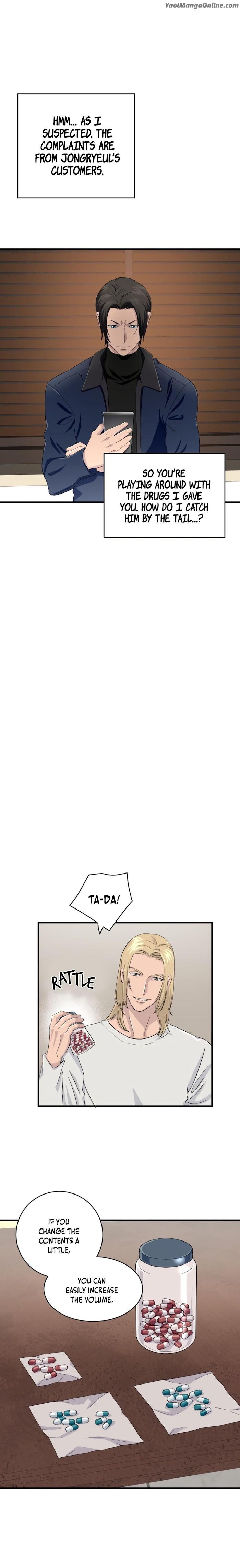 How-To-Be-An-Alpha-By-Dohan-Eng page 2